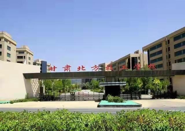 ​初中中毕业上甘肃北方技工学校的汽修专业怎么样？