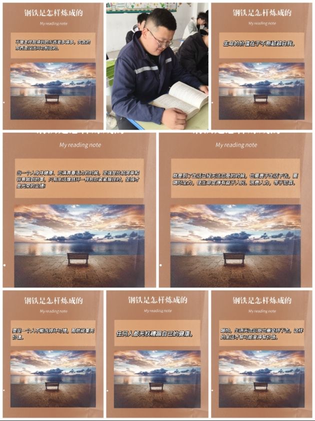 微信截图_20250321115615